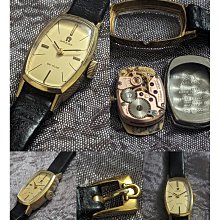 （全部原裝）1960年代停產美品（盒裝）omega 包金(祖母綠寶石款)（中性）手上鍊機械錶 歷史價格詳細信息