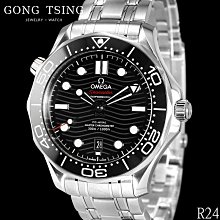 未使用品最新款 FRANCK MULLER 法蘭克穆勒 Grand Central Tourbillon CX36 酒桶型中置陀飛輪 盒單齊全 歷史價格詳細信息