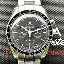 飛馬當舖 OMEGA 歐米茄 2023保單 海馬 Aqua Terra 150米 22010412103002 41mm 歷史價格詳細信息