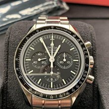 保留中...WH28436【四十八號老倉庫】全新 早期 義大利製 鐵罩 鐵柄 塑鋼底座 旋鈕三段開關 立燈 落地燈 歷史價格詳細信息