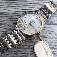 日本西鐵城石英鐘日本回流的實木殼長42公分高21公分175 歷史價格詳細信息