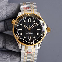 歐家海馬300系列多功能計時碼錶 自動防水機械橡膠帶時尚潛水手錶 歷史價格詳細信息