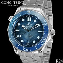 未使用品最新款 FRANCK MULLER 法蘭克穆勒 Grand Central Tourbillon CX36 酒桶型中置陀飛輪 盒單齊全 歷史價格詳細信息