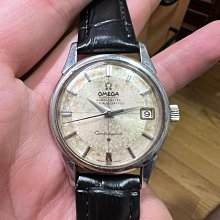 歐米茄 OMEGA 老懷錶 特殊少有玫瑰金機芯 歷史價格詳細信息