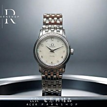 --villa時尚生活-- 阿拉斯加．輕鋼架節能循環扇(遙控)SA-359-110V (免運費) 歷史價格詳細信息