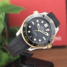 OMEGA 歐米茄 Seamaster Aqua Terra 同軸擒縱150米銀面咖啡色(231.13.42.22.02.001)x41.5mm 歷史價格詳細信息