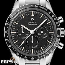 311【專124特124】『故宮古畫--扇面古畫郵票』原膠中品  4全 歷史價格詳細信息