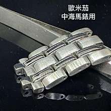 ㄧ元錢幣，乖乖一桶2500個～ 歷史價格詳細信息