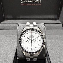 【北林流當品】ORIS 豪利時 PROPILOT 飛行手錶 45mm 2018年保單 未配戴過 幾乎全新品 附贈代用錶帶 歷史價格詳細信息