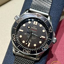 全新 OMEGA Seamaster 海馬 300米 代用矽膠錶帶 ( 20mm ) 歷史價格詳細信息