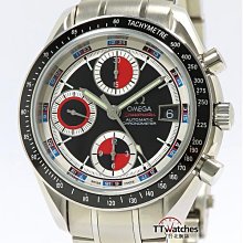 台北腕錶 Breitling 百年靈 Transocean 1915 單鈕計時 AB141112 限量錶 187742 歷史價格詳細信息