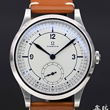 【鑫瑞鐘錶】Omega 歐米茄 Seamaster 21530442201001 海馬 兩地時間 43.5mm 未使用品 歷史價格詳細信息