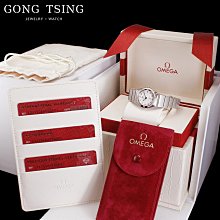 Omega 歐米茄 星座系列石英女仕腕錶(131.10.28.60.60.001)x抹茶綠x28mm 歷史價格詳細信息