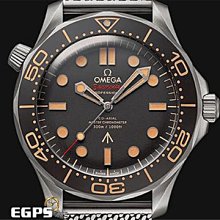 歐米茄 Omega 海馬 seamaster 300米 8800機芯 半金 藍面 膠帶 同軸 20年 全新 歷史價格詳細信息