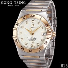Omega 歐米茄 星座系列 玫瑰金 棕色面盤 石英 28MM 歷史價格詳細信息