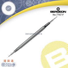 瑞士 F 牌手動懷座古董表，上條就走，走時正常。  不防水不防摔不防磁，二手商品不退不換，表在台中。 歷史價格詳細信息