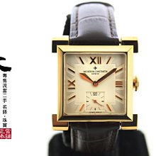 二手 流當 750 18k 黃K金 墜飾 3.19g 鑽約0.15ct 歷史價格詳細信息