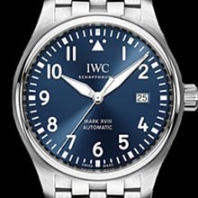 【品味來自於素養】Vacheron Constantin 江詩丹頓萬年曆、Ref:43031、錶徑36mm、VC-044 歷史價格詳細信息