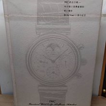 西本風辣妹復古西部牛仔帽女夏季時尚出遊多色遮陽防嗮騎士帽 歷史價格詳細信息