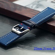 全新 IWC 萬國錶代用進口高級強化纖維錶帶 (22mm.21mm.20mm) 歷史價格詳細信息