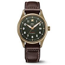 2024新品火山裂紋香薰機家用辦公桌面七彩火焰加溼器香薰機 歷史價格詳細信息