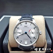 IWC 萬國大葡萄牙系列七日鍊不鏽鋼自動腕錶 歷史價格詳細信息