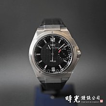 鐘錶師傅 實用 勞力士 Rolax 專用拆錶帶工具 夾子 全不鏽鋼 多送一副備頭 V U 型 歷史價格詳細信息