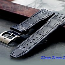 【時間探索】 全新 IWC 軍錶摺疊扣專用特仕款錶帶-寶藍色 ( 22mm) 歷史價格詳細信息