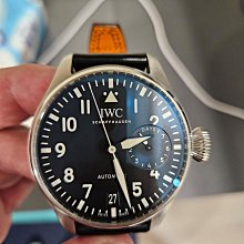 2017年ROLEX 216570 勞力士探險家2號 亮扣版 綠標白牌 幾乎沒有在戴 可在勞服驗錶 歷史價格詳細信息