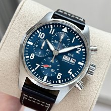 2023保卡 OMEGA 歐米茄 海馬300 熱門款???? 近全新❤️ 歷史價格詳細信息