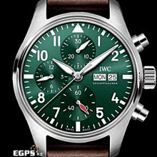 IWC 萬國錶 飛行員計時(IW388101)藍面藍色皮帶機械款x41mm 歷史價格詳細信息