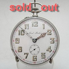 【timekeeper】 1920年代瑞士製Krysler Watch Co. Art Deco風格懷錶(免運) 歷史價格詳細信息