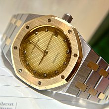 ~~米粒盤 直徑約15cm (5-5)~~ 歷史價格詳細信息