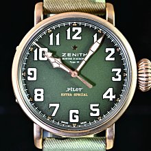 IE001 塑膠紗門把手 牙白色 方型紗窗把手 取手 塑膠把手 引手 歷史價格詳細信息