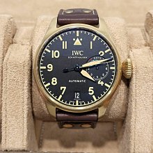 大型青銅鼎擺件 公司企業單位大堂擺放鑄造鼎盛銅鼎雕塑 歷史價格詳細信息