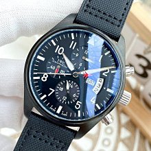 IWC 萬國達文西系列18K白金萬年曆計時腕錶 歷史價格詳細信息