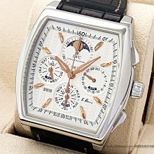 IWC 萬國 型號IW459401 柏濤菲諾月相自動腕錶 錶徑40mm 35800機芯 2023/MAY 歷史價格詳細信息