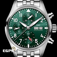 IWC 萬國錶 飛行員計時(IW388101)藍面藍色皮帶機械款x41mm 歷史價格詳細信息