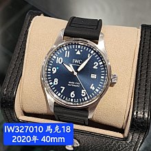 【台南/面交】2020/2021 iPad Pro 11吋 捏捏豆/馬卡龍 立體 支架 全包 防摔 保護殼 帶掛繩 歷史價格詳細信息