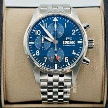 ｜鐘錶璜｜2005年 TUDOR 帝舵表 79260P 歷史價格詳細信息