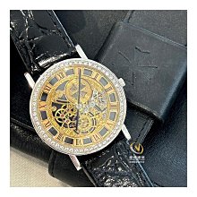 vacheron constantin 江詩丹頓 Heures Creatives P37640-000G-B021 歷史價格詳細信息