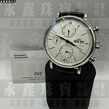 IWC萬國錶柏濤菲諾月相手動上鏈腕錶 歷史價格詳細信息