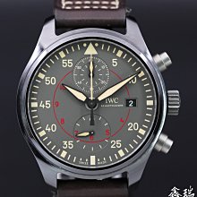 【IWC 萬國錶】飛行員計時陶瓷帆布款 x黑色帆布x44.5mm(IW389101) 歷史價格詳細信息
