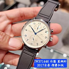 2017個人理財 銀行業專業人員職業資格考試輔導用書 978756822670 歷史價格詳細信息