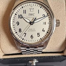 IWC 萬國達文西系列18K白金萬年曆計時腕錶 歷史價格詳細信息