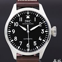IWC 萬國錶(IW329301)大型飛行員黑面棕色皮帶款x43mm 歷史價格詳細信息