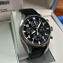 IWC 萬國達文西系列18K白金萬年曆計時腕錶 歷史價格詳細信息