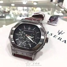 MASERATI手錶,編號R8851115007,44mm寶藍圓形橡膠錶殼,黑色三眼錶面,深黑色矽膠錶帶款,別樹一格! 歷史價格詳細信息