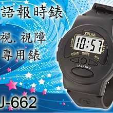 原子鬧鐘音響高音質定時無線音響七夕禮物送女友新款音箱 歷史價格詳細信息