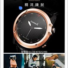 【三鐵共購】【運動明星首選ZIV】HIT N4太陽眼鏡 歷史價格詳細信息